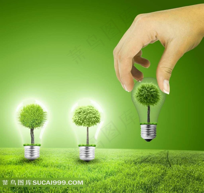 环保精美背景素材