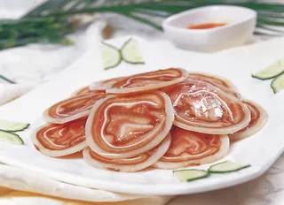 0911LCH-739祥云猪耳