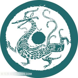 瓦当吉祥图案素材