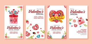 粉色系情人节系列卡片