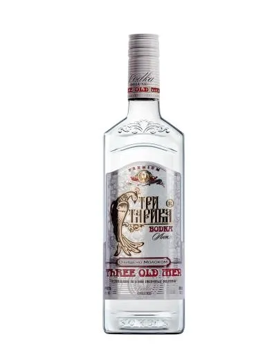 伏特加免抠(1550x2000)