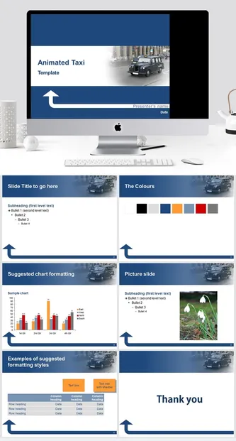 汽车清新通用PPT模板预览图