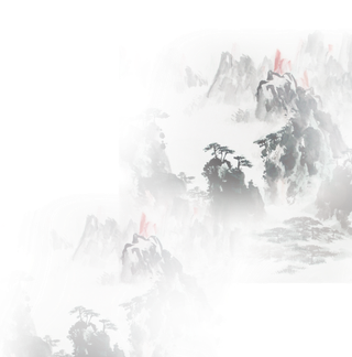 山水画素材中国风水墨画素材元素中国画