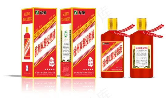 企业定制酒包装设计