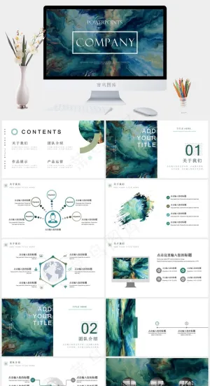 艺术 唯美线条 抽象PPT预览图