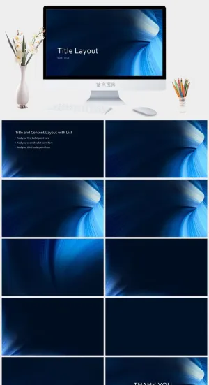 速度与立体空间感创意炫丽背景ppt模板预览图