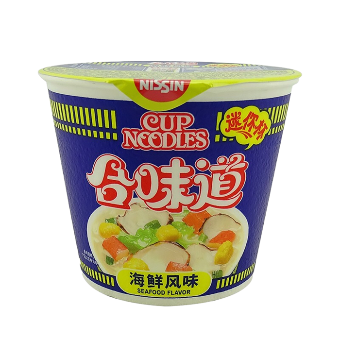 日清 (21)超市商品白底图免抠实物摄影png格式图片透明底