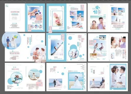 大气婚纱影楼宣传画册设计