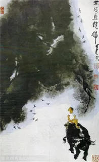 中国国画 水墨画林茂鸟竟归 中国国画 水墨画林茂鸟竟归