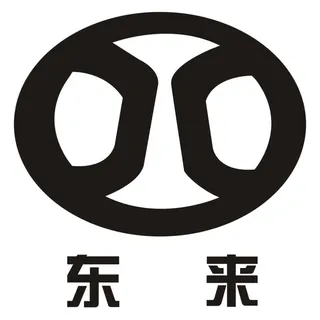 东来标识牌 东来标识牌