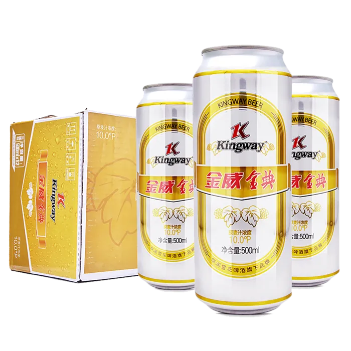 金威 (4)啤酒超市商品白底图免抠实物摄影png格式图片透明底