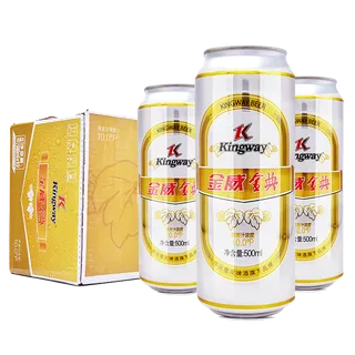 金威 (4)啤酒超市商品白底图免抠实物摄影png格式图片透明底