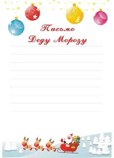 图片设计素材背景圣诞节日主题 图片设计素材背景圣诞节日主题