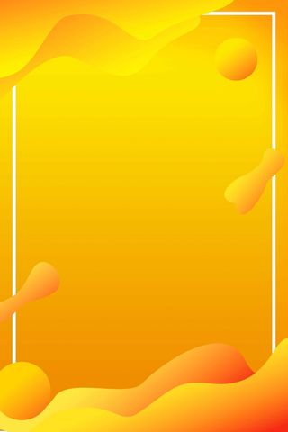 黄色质感海报背景