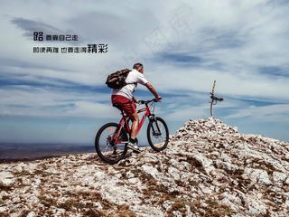 奋斗正能量励志图片