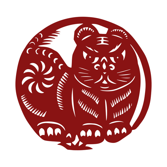 2022新年吉祥春节剪纸生肖虎年晚会插画透明免抠图ai矢量设计素材