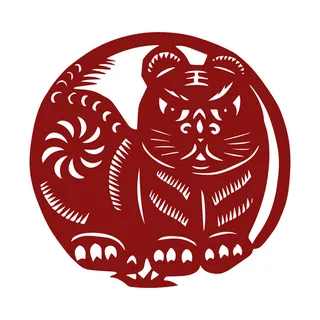 2022新年吉祥春节剪纸生肖虎年晚会插画透明免抠图ai矢量设计素材