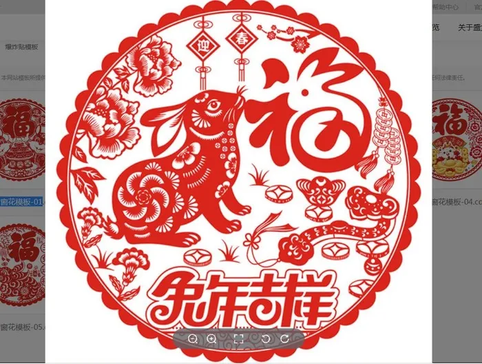 兔年2023窗花模板-03cdr矢量模版下载