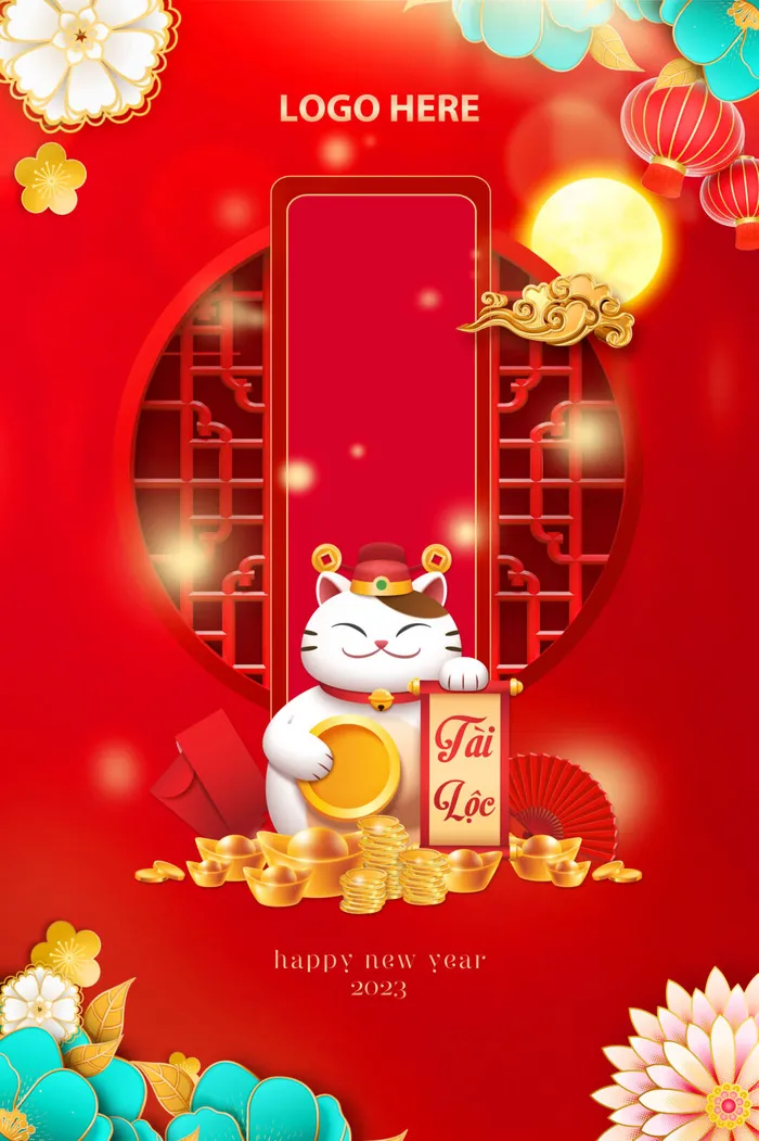 新年2023年红色海报psd模版下载