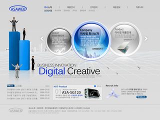 韩式风格网页设计PSD源文件素材清新淡雅