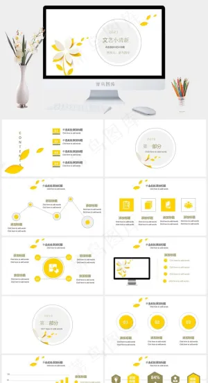 简洁通用文艺小清新毕业答辩汇报总结PPT通用模板预览图