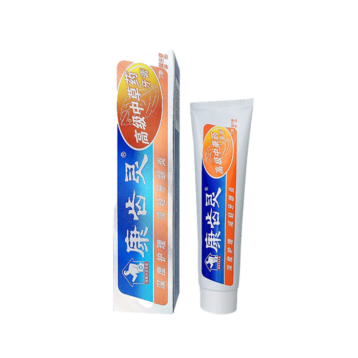 康齿灵牙膏 (20)超市商品白底图免抠实物摄影png格式图片透明底