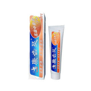 康齿灵牙膏 (20)超市商品白底图免抠实物摄影png格式图片透明底