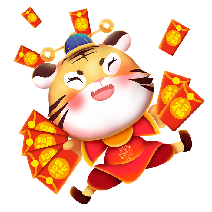 中国风2022虎年元旦新年卡通老虎形象装饰元素插画ps素材