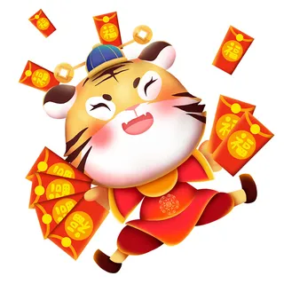 中国风2022虎年元旦新年卡通老虎形象装饰元素插画ps素材