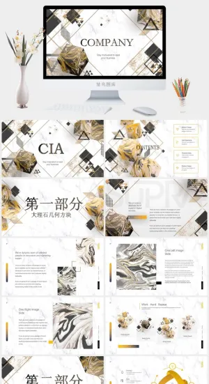 欧美高端大理石PPT预览图