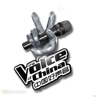 中国好声音logo