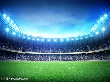 宏大足球场场地高清图 宏大足球场场地高清图