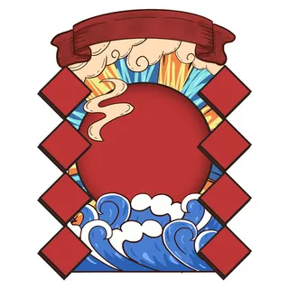 国潮风主题框头像框拱形祥云灯笼春节边框装饰元素设计素材