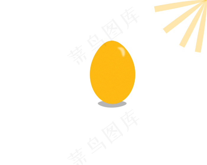 黄色，仿真鸡蛋，鸡蛋，