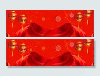 红色海报背景素材