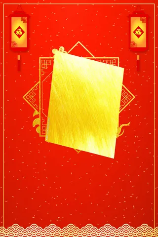 新年春节喜庆摄影楼背景图设计素材