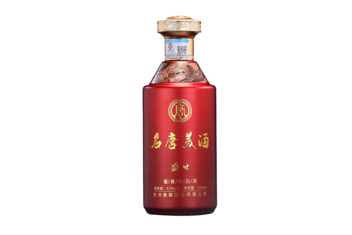 酒瓶设计免扣素材装饰