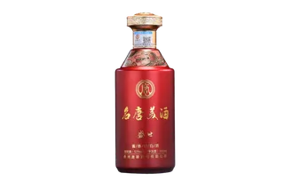 酒瓶设计免扣素材装饰