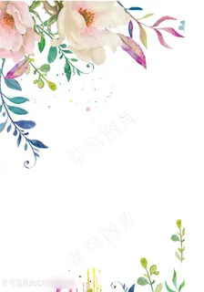 免扣边角花卉 免扣边角花卉