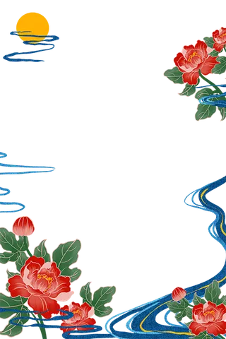 国潮手绘古风海浪花朵祥云装饰边框相框免抠