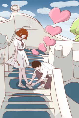 情人节海报七夕海报