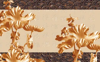 雕塑荷花木板背景墙