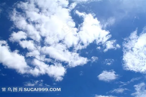 高清蓝天白云美景 高清蓝天白云美景