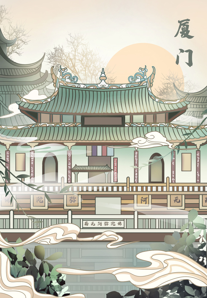 中国风国潮古建筑地标城市古风建筑阁楼印象地标手绘插画PSD素材