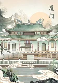 中国风国潮古建筑地标城市古风建筑阁楼印象地标手绘插画PSD素材 中国风国潮古建筑地标城市古风建筑阁楼印象地标手绘插画PSD素材