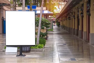 城市高炮展示摄影高清图片