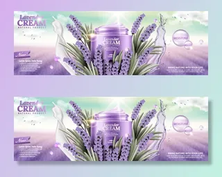 设计广告化妆品素材