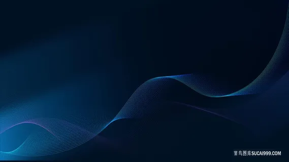 渐变背景，科技背景，商务背景