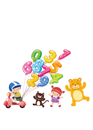 数字  插图  数学 元素