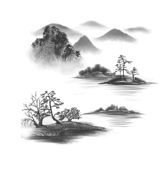 水墨山 重山  树   免抠